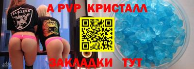 ПСИЛОЦИБИНОВЫЕ ГРИБЫ Ярославль