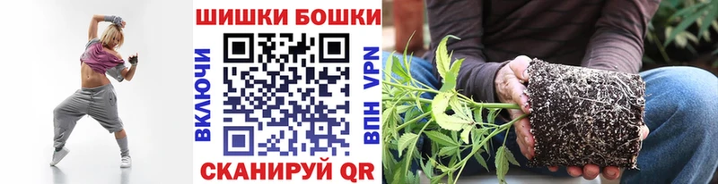 Каннабис Bruce Banner  Шахты 