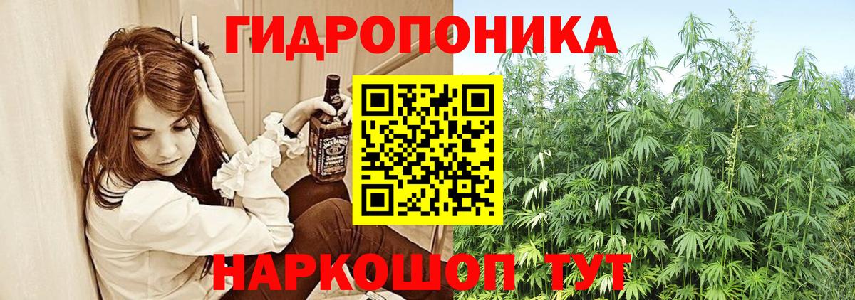 COCAIN  МДМА  Вход с VPN  Мефедрон   Где продают наркотики?  Экстази  МЕТ  Канабис  NBOMe  Гашиш  Шахты  Каннабис 